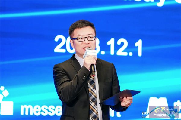 把脉新形1xbet体育势2023年中外轮胎行业合作发展论坛盛大举行！(图1)