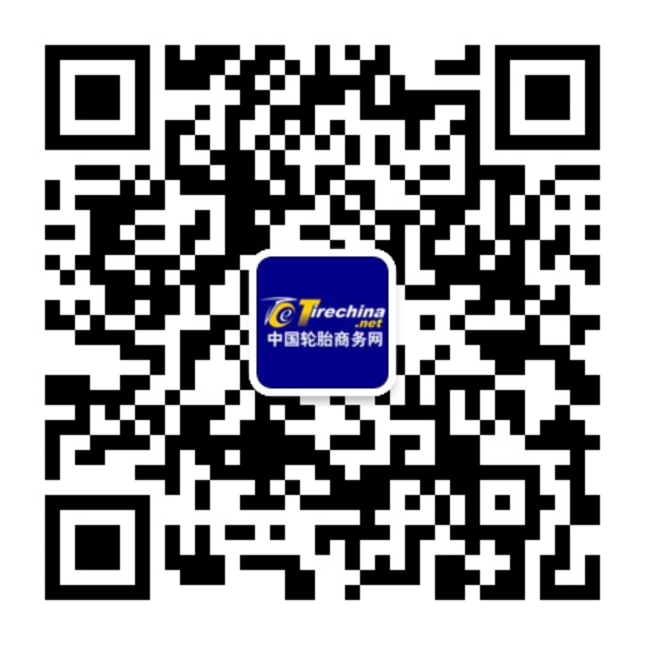 1xbet体育【轮胎周报】ApexTire2023火热申报中；大牌轮胎集体涨价；雄鹰PCR新品发布；正新出击磨标胎；炭黑价格持续下跌(图7)