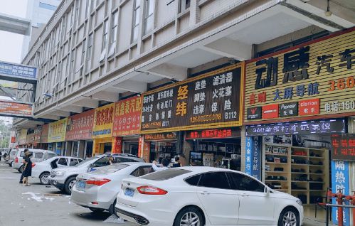 1xbet体育用好这5招轮胎汽服店称王5公里(图2)