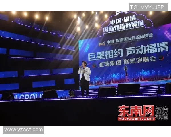 小杨带你重温精彩足球比赛瞬间直播回放精彩解说不容错过